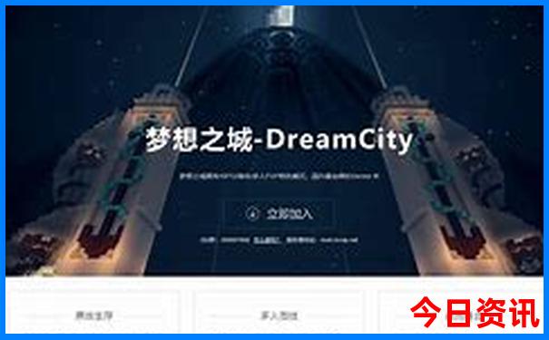虎林旅游必去景点攻略